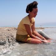 Sea ODT: Dead Sea SPA in Israel.