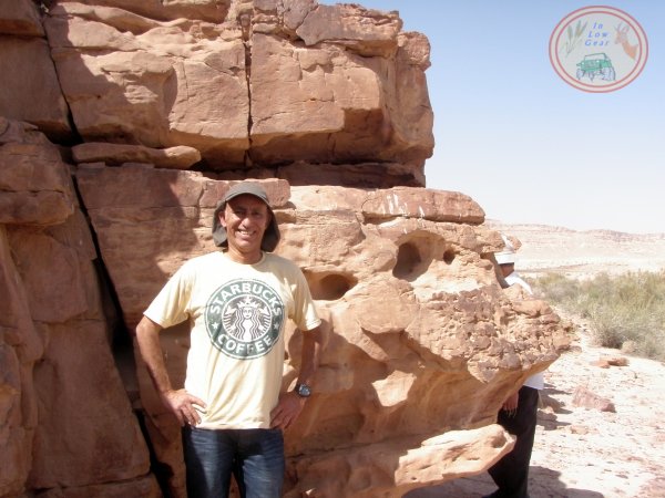 Tzir Haneft Mitzpe Ramon Negev desert jeep tours.