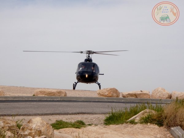 Helicopter Tours in Israel.