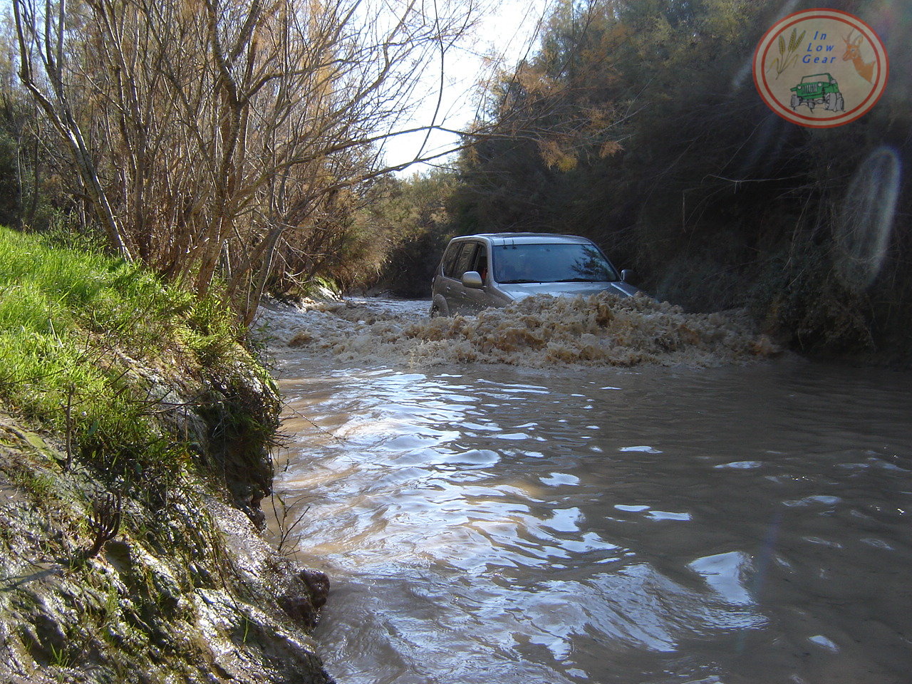 Bsor Be'er Sheva junction