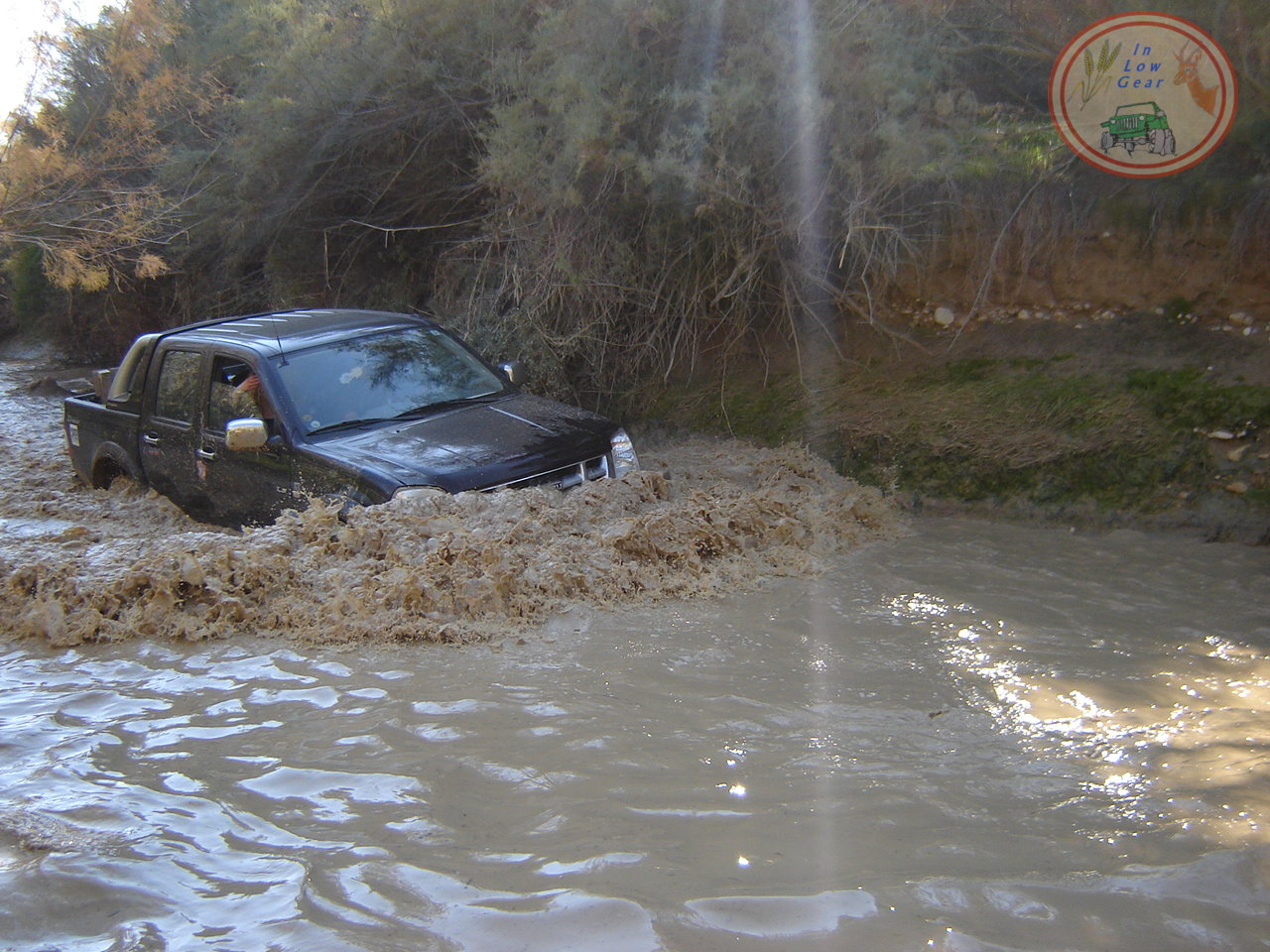 Bsor Be'er Sheva junction