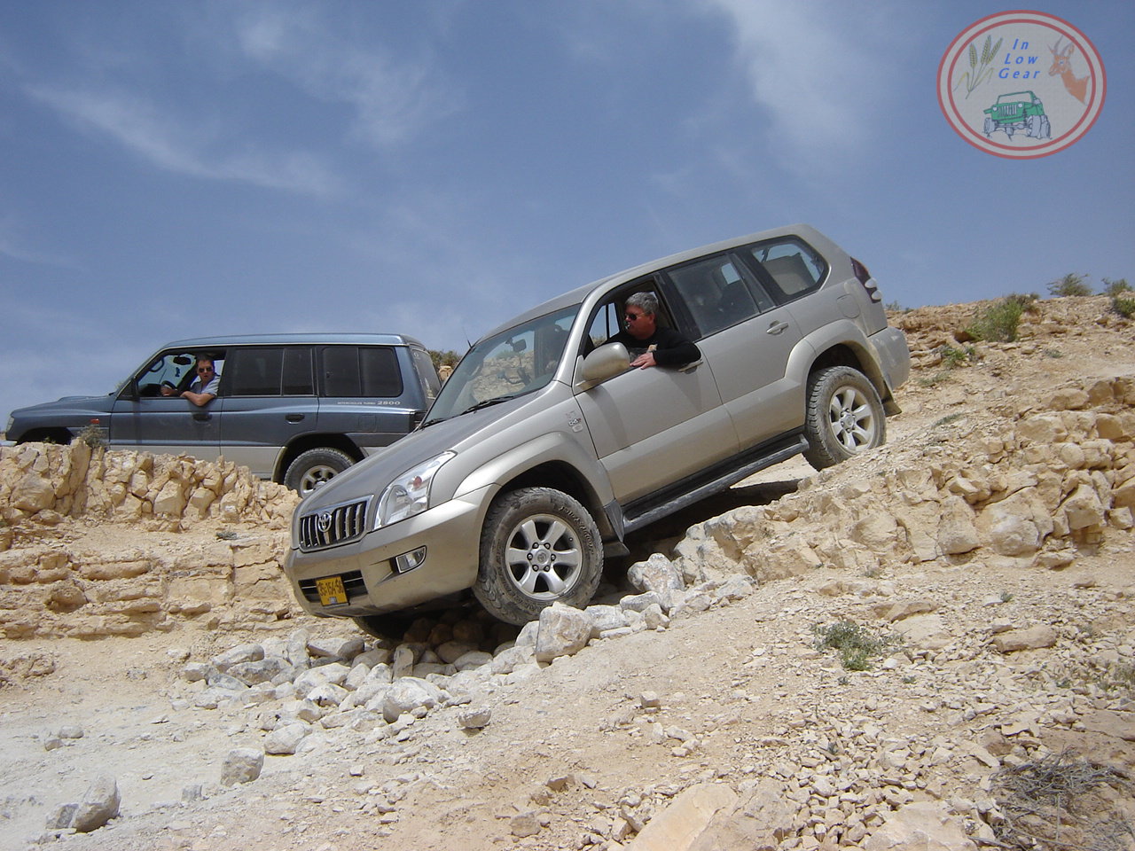 Nahal Arod jeep tours