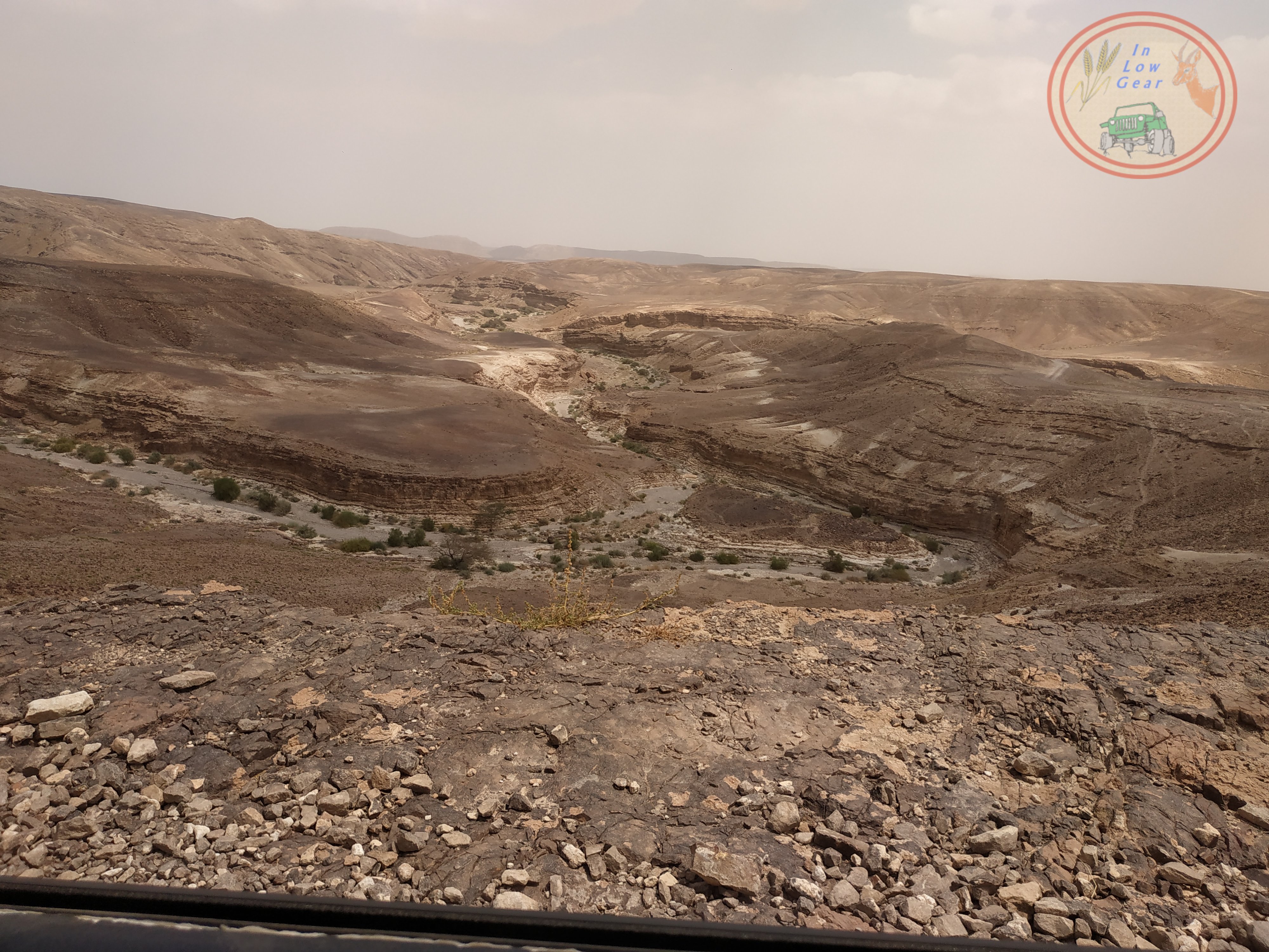 Adventure tours Negev: Nahal Katsra