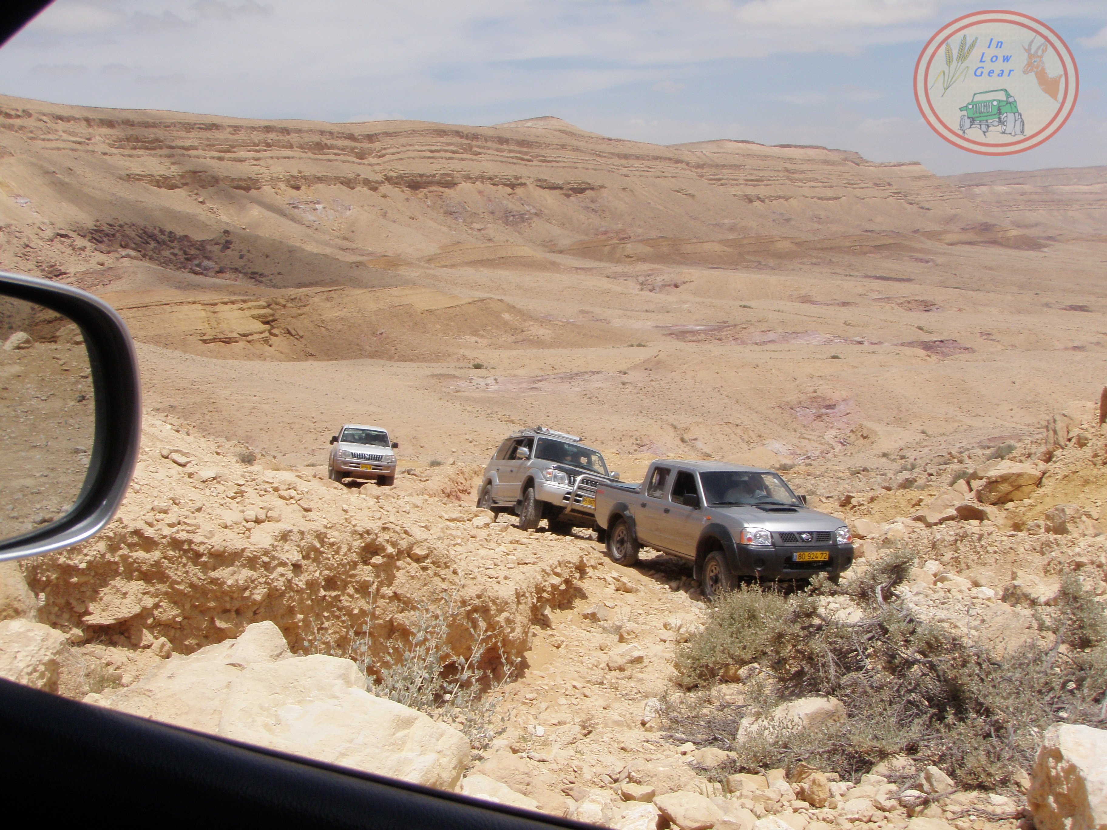 The Large Crater Jeep Tours. טיולי ג'יפים המכתש הגדול