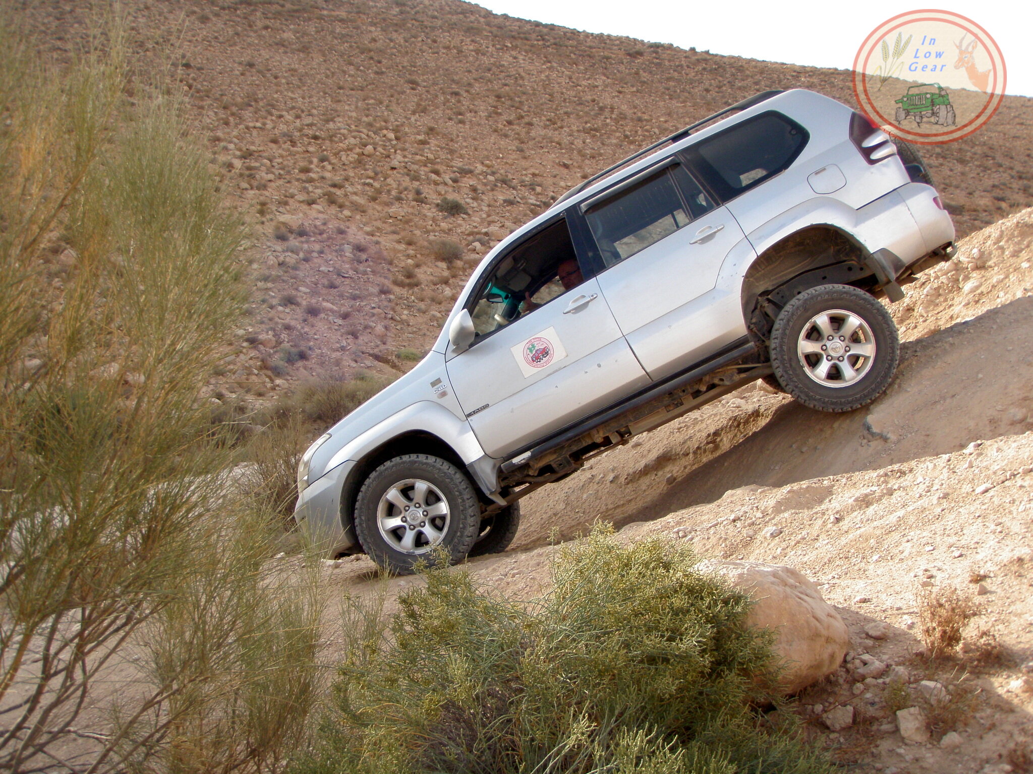 S. Nahal Elot adventure jeep tour נחל אלות טיולי ג'יפים