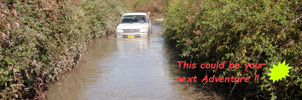 Ramot Menash רמות מנשה