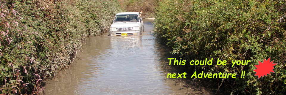 Ramot Menash רמות מנשה