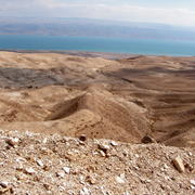 Off road 4x4 tours: Nebi Musa - Kumeran - Chamroon Dead Sea. טיולי ג'יפים: צפון מדבר יהודה מנבי מוסא לג'בל חרמון והמעיינות החמים